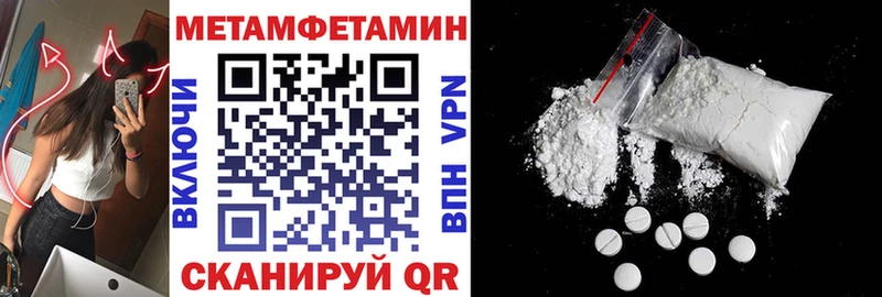 кракен как войти  Донецк  АМФ 98% 
