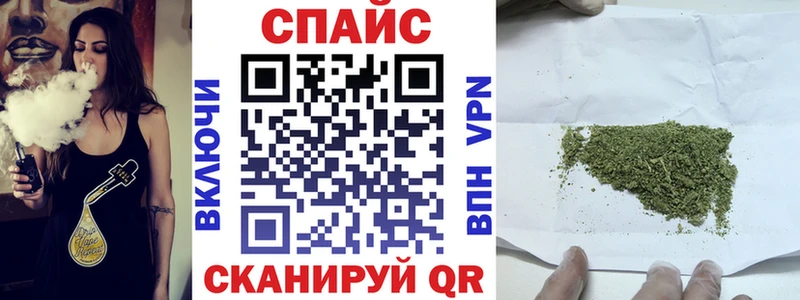 Бутират BDO 33%  где можно купить наркотик  omg как зайти  Донецк 