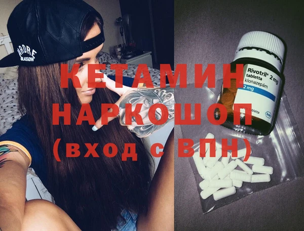 соль курить ск Елабуга