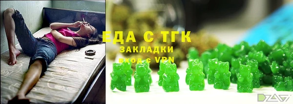твердый Всеволожск