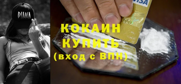 прущая мука Вуктыл