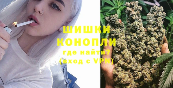 кокаин Дмитров