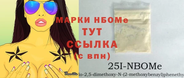 spice Дмитровск