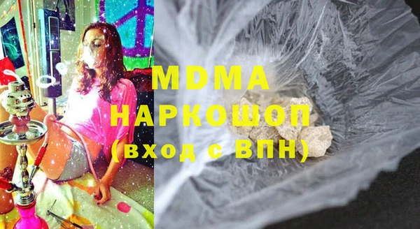 spice Дмитровск