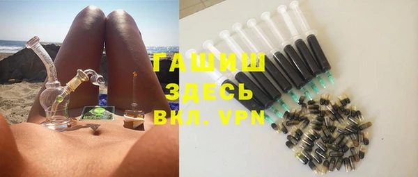кокаин Дмитров