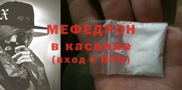 СК Дмитриев