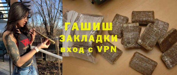 spice Дмитровск
