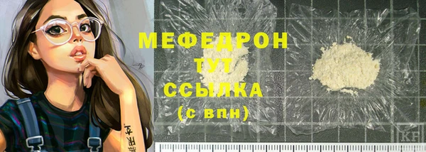 spice Дмитровск