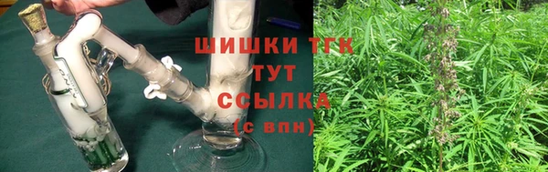 кокаин Дмитров