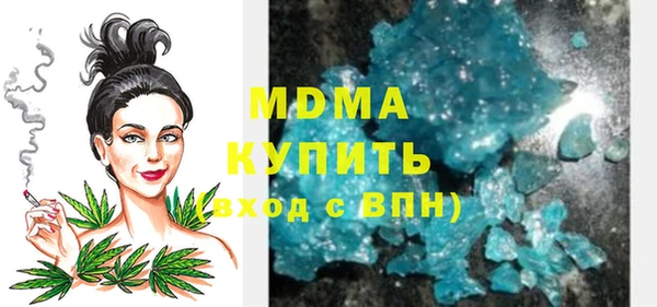 spice Дмитровск