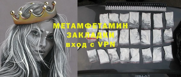 прущая мука Вуктыл
