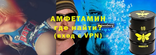 spice Дмитровск