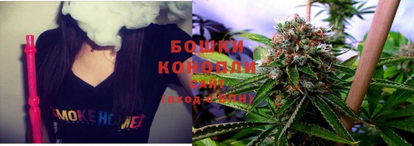 кокаин Дмитров