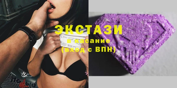 spice Дмитровск