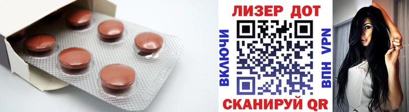 купить закладку  Донецк  LSD-25 экстази кислота 
